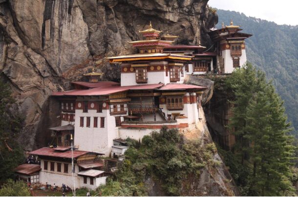Bhutan Cultural and Heritage Tour