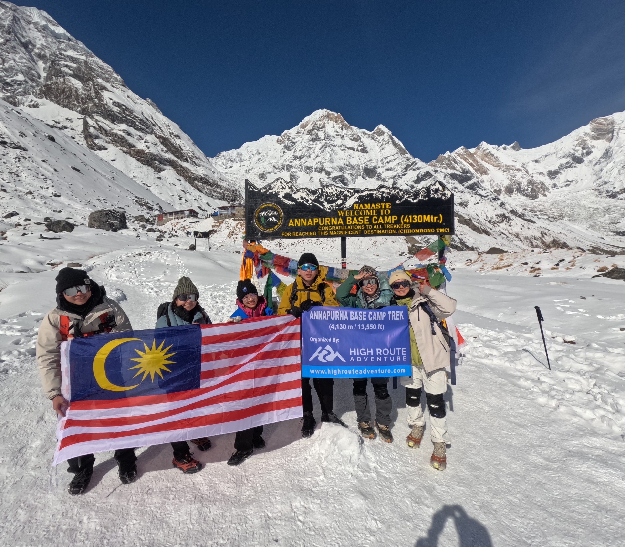 Annapurna Base Camp - 4,130 meters (13,550 feet)