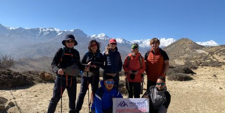 Upper Mustang Trek