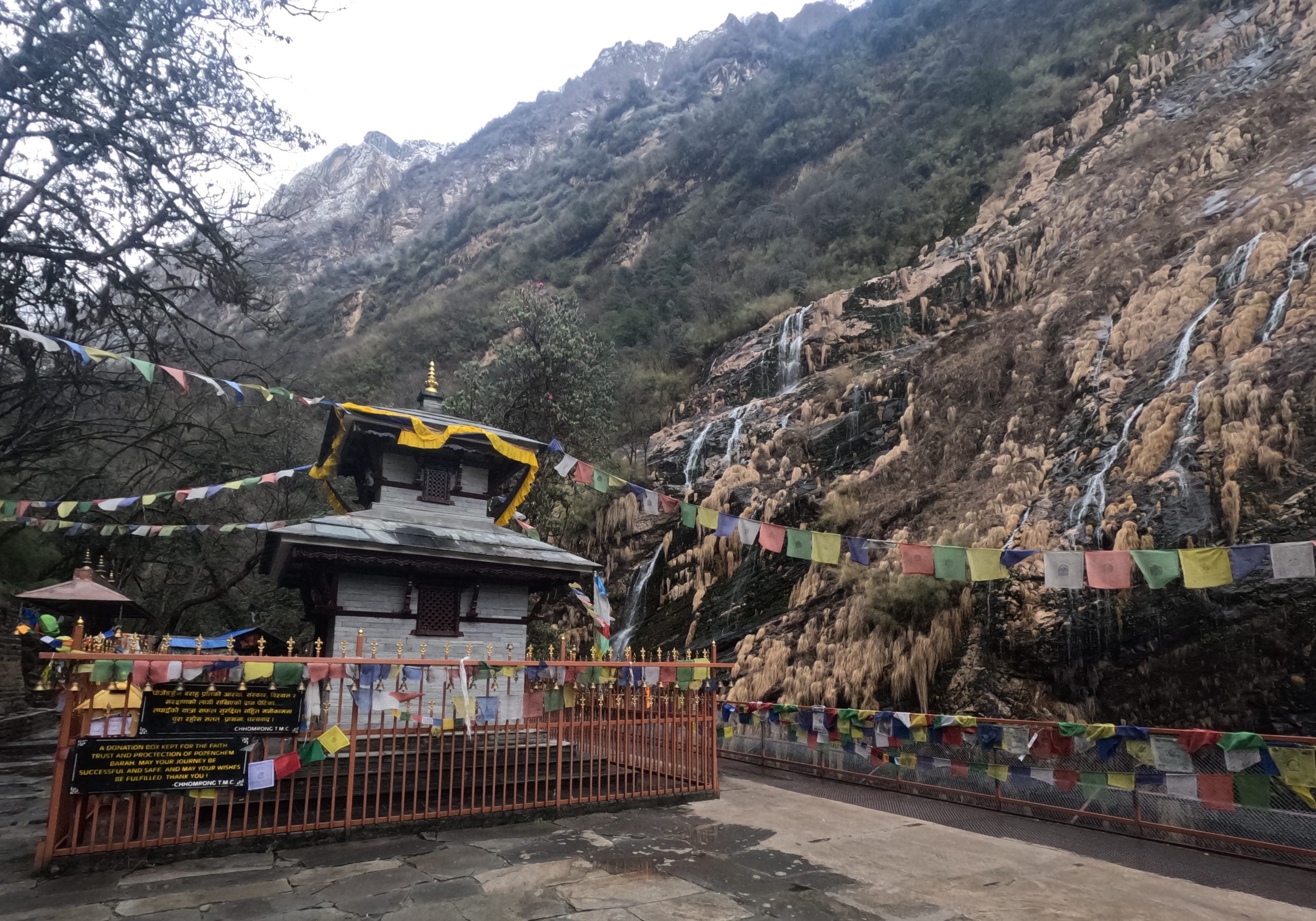 Pajenhyam Baraha Temple