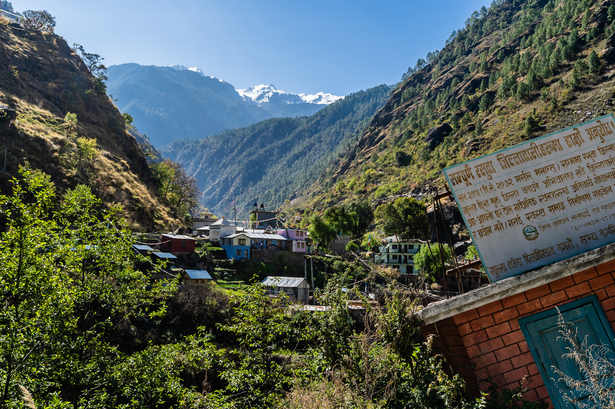 Kathmandu to Syabrubesi Transportation