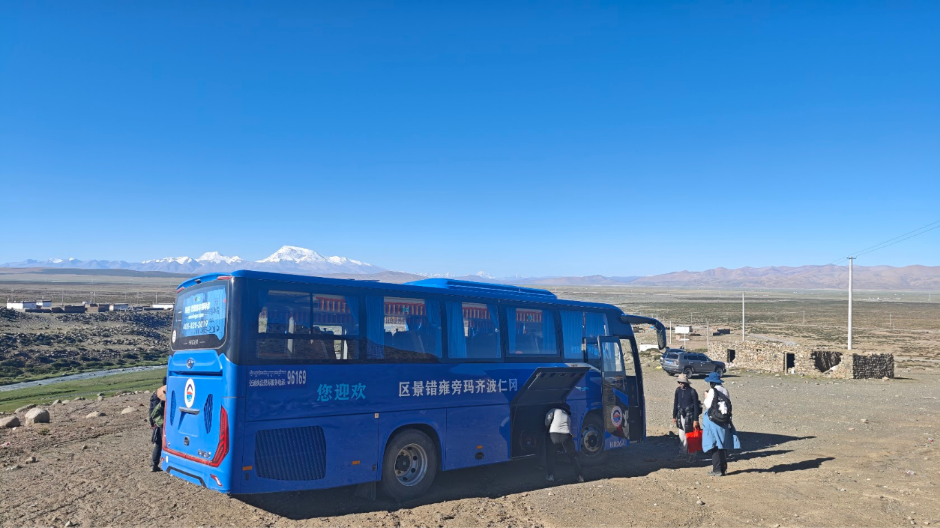 Transportation for Kailash Mansarovar Yatra