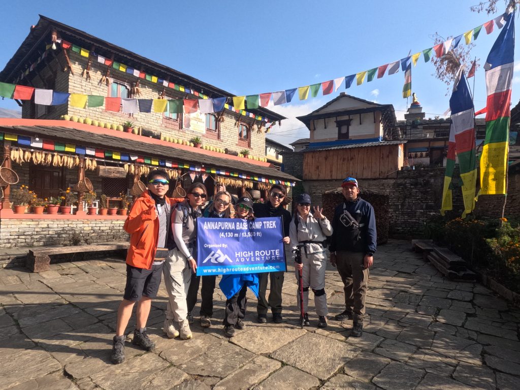 Short Annapurna Base Camp Trek