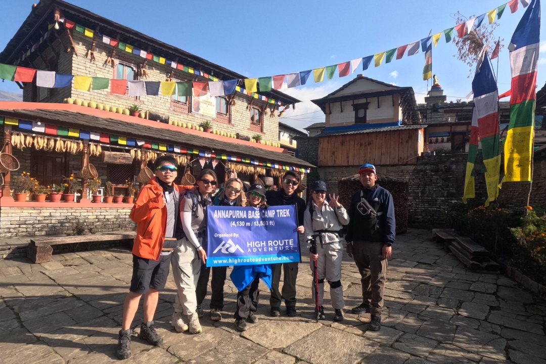 Ghandruk Village in Nepal