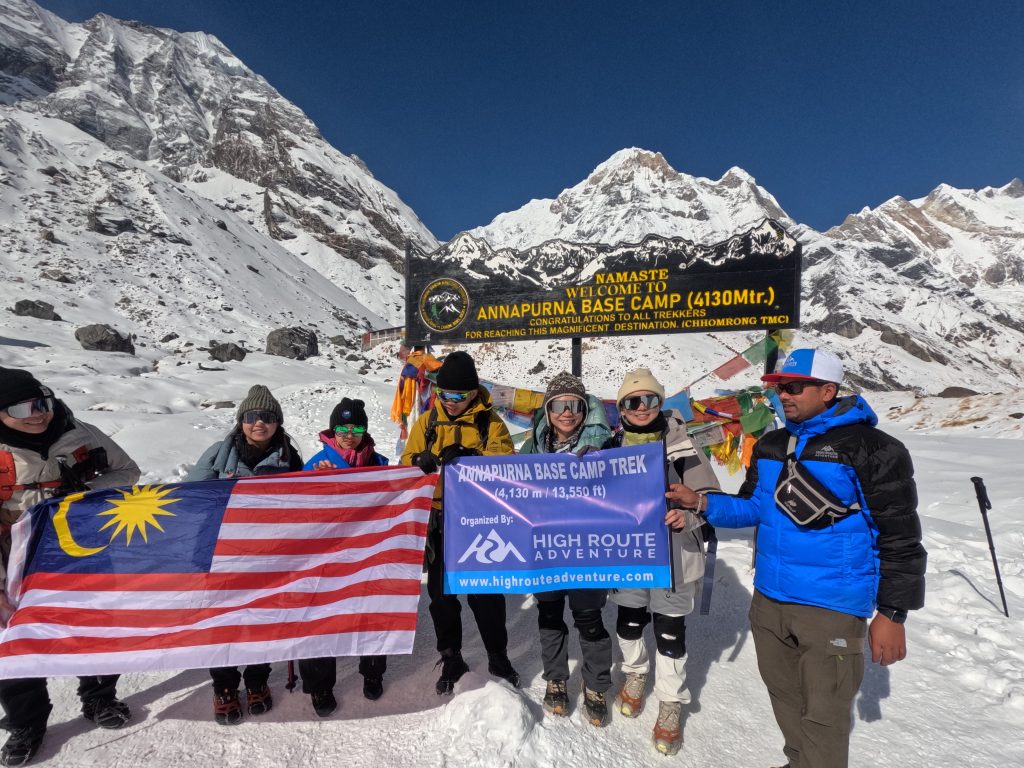 Annapurna Base Camp