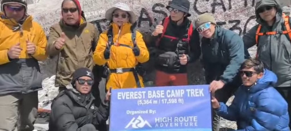 EBC 2026 Review