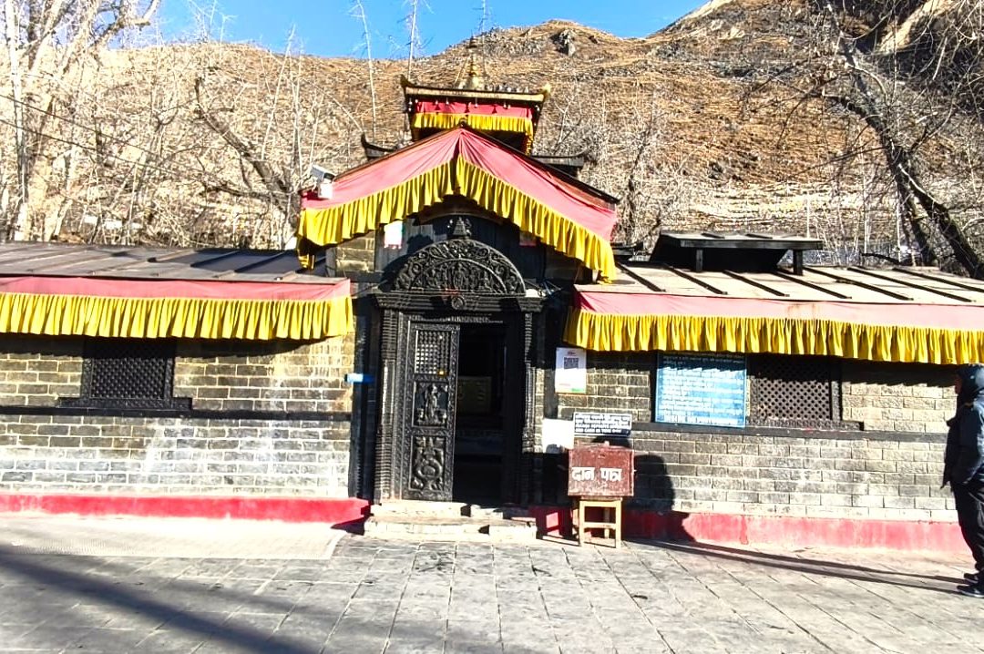 Muktinath Temple