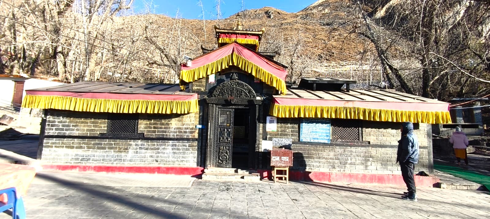 Muktinath Temple Nepal: Complete Travel Guide 2026
