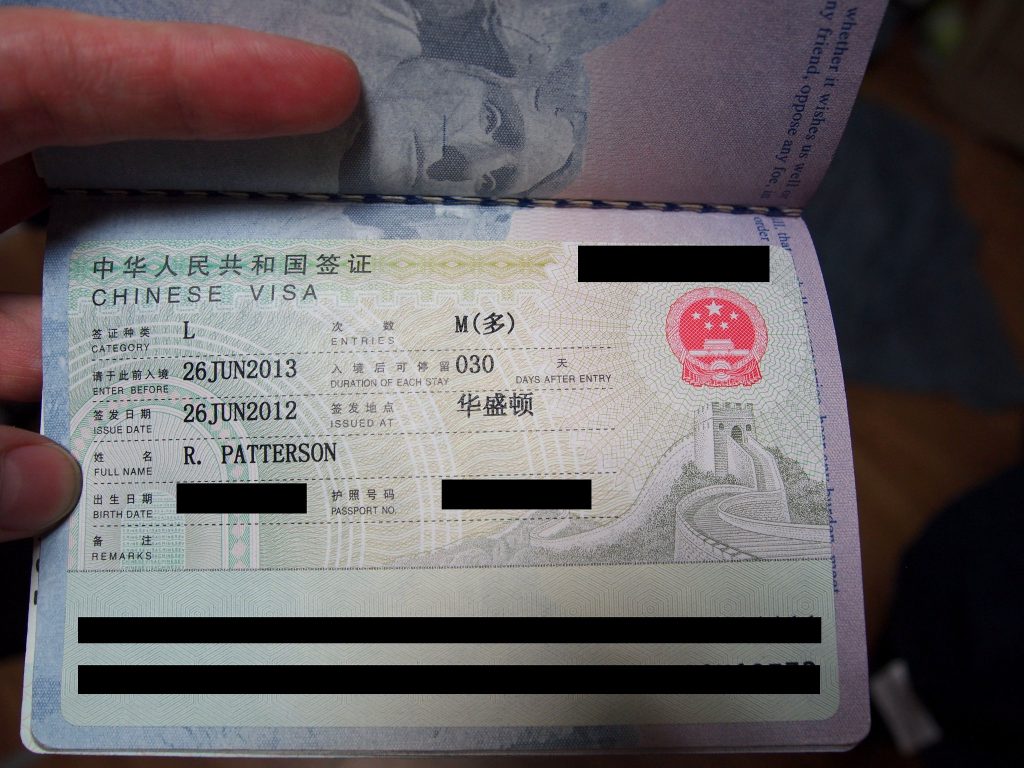 China tourist visa
